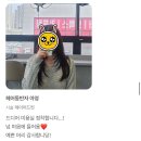 하이메디칼 | 밋밋한 머리는 이제 그만! 긴머리 헤어스타일추천_하이레이어드컷