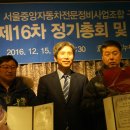 중앙자동차전문정비 이미지