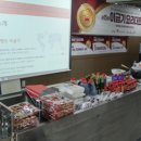 경남정보대학교 이미지