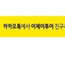 엠스클럽의성(18홀) 이미지