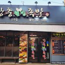 하대동216 이미지