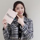 이가은헤어