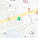 금왕고내과의원 이미지