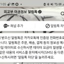 다사읍 행정복지센터 이미지