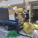 생활소품반(재봉) | 성북구 보문동 재봉공장 이사 후 폐기물 처리