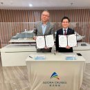 한국관광공사, 중국 우량예 임직원 5천 명 방한 유치 성공 이미지