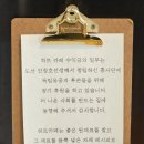 고센목장 | 역삼역 자두 생과일주스 카페, [HART CAFE(하트카페)]