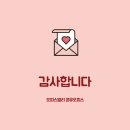 부천비상주사무실JK오피스부천공유오피스부천