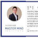 엠엠코퍼레이션