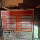 서산중고나라 이미지