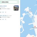 비양도편의점
