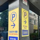 수원-매산-251 | [수원 문안과 , 스마일 라식/리얼 내돈내산 후기]광명을 찾아 떠난 그녀의 리얼 내돈내산 스마일라식...