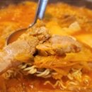 백채 김치찌개 이미지