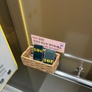 바닷길펜션 | [제부도펜션] 바닷길펜션 제부도 오션뷰 203호 후기