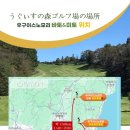 씨오엘골프 이미지