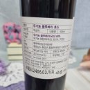 해마루 축산 이미지