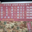 젠시오 이미지