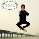 동국메뜨리앙 빌딩 이미지