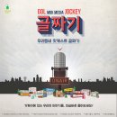 미디어자키