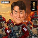 15 한국일보