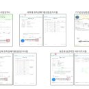 은평-062 이미지