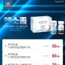 톡스앤필의원 전주점 이미지