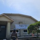 이준호커피로스터스