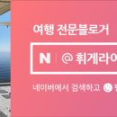 경주 이벤트키즈풀빌라 드로잉 이미지