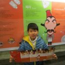 맛깔나는 공연 뮤지컬 비밥 이미지