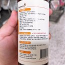 경북종합사료