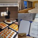 호텔네모 | 호텔] 숙박후기/서구 비즈니스호텔 추천 / 대전 숙소 후기 / 인터시티호텔 스탠다드룸 / 조식 솔직...