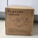 메가 플레이 이미지