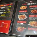 화락바베큐치킨권선아이파크시티점