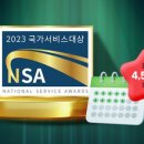 칠성카테크 네이버블로그
