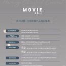 '2021 황치열 콘서트 - 영화' VOD+온라인 생중계 상품 구매 안내 이미지