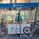 해피베이커리 이미지