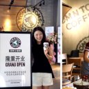 탐엔탐스 이미지