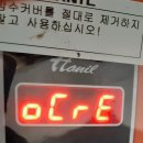 여주-0122 네이버블로그