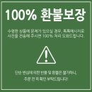 네이버 무료배송 + 내일도착 제주돼지 오겹살 천원대로 득템한 후기