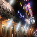 하대동346 이미지