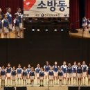 장흥초등학교 이미지