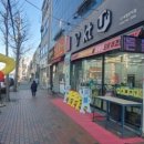 디와이통신 이미지