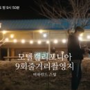 우리가축병원 이미지