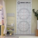 바디피트니스존 | 연희동헬스장 헬로바디피트니스 연희점 근막이완 스트레칭이 필요할 때