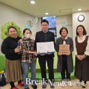 구립응암어린이집 이미지