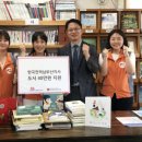 한국전력공사 남부산지사 이미지