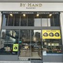 GS25(성남캐슬점) | 두친자의 행복한 디저트 순례 • 두바이 로드2 | 편의점 두쫀쿠, 모모즈랩, 베스킨라빈스, 파리바게트...