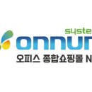 디지털프린팅시스템 이미지