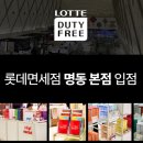 헬시픽
