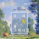 제이엘린 이미지